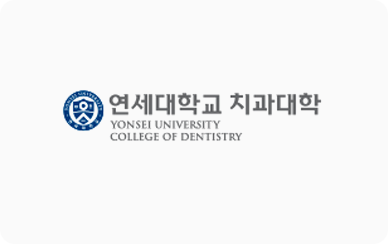 YONSEI UNIVERSITY COLLEGE OF DENTISTRY